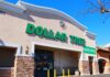 Кошики від Dollar Tree за 1,25 дол. США: стильне зберігання та потенціал для готових подарунків